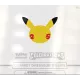 Pokémon - Coffret Dresseur  d'élite - Destinées Occultes