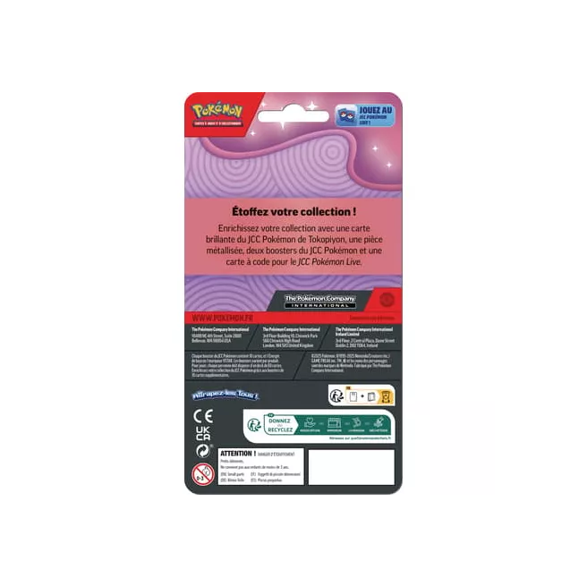 Pack promo 2 boosters - checklane - 2025/08 Pack promo 2 boosters - checklane - 2025/08